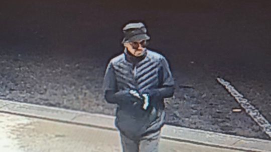 Policja w Świebodzinie poszukuje osoby mogącej pomóc w śledztwie