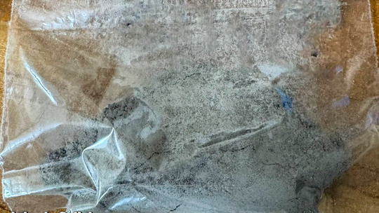 Żary: 30-latek zatrzymany z heroiną