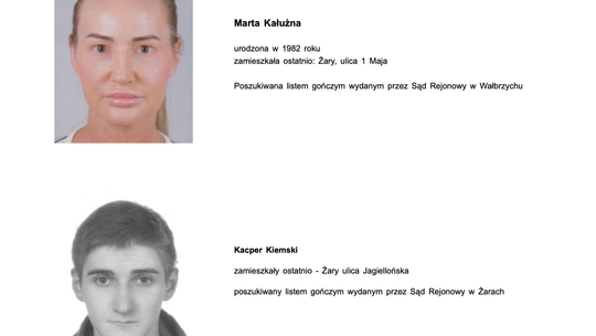 Żary: policja publikuje wizerunki osób poszukiwanych