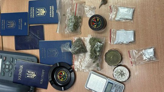 Zawidów: zatrzymano dwóch obywateli Ukrainy z narkotykami