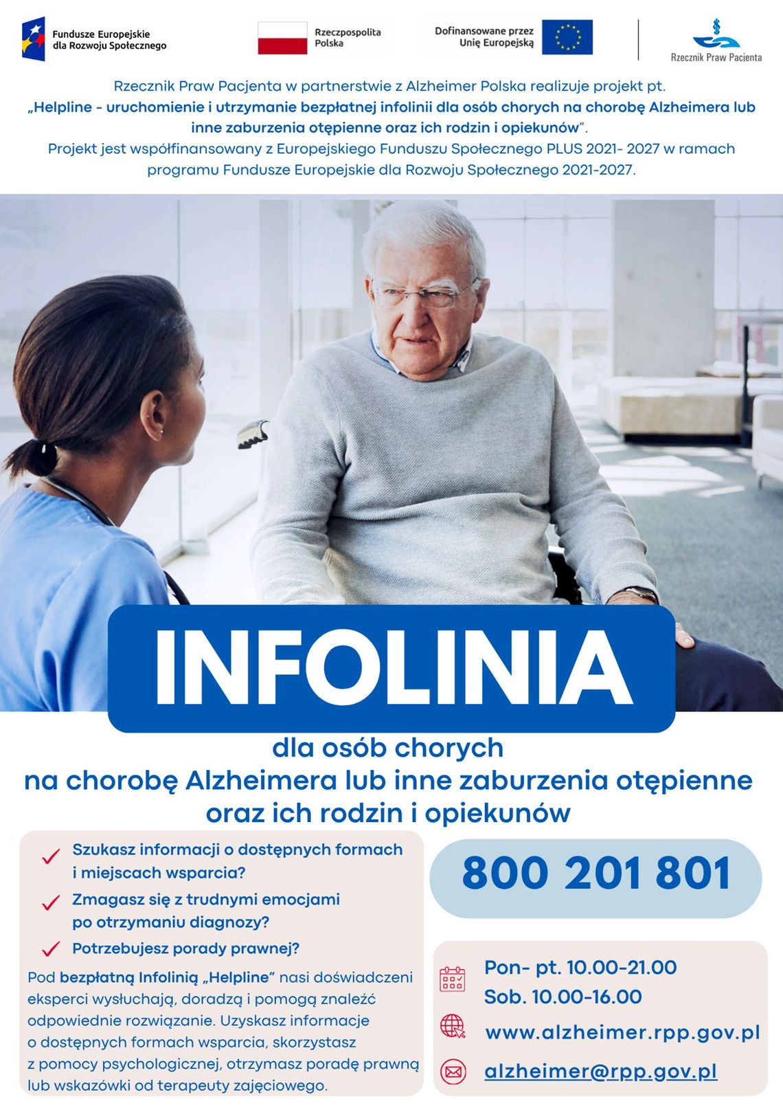Choroba Alzheimera - gdy pamięć zaczyna znikać