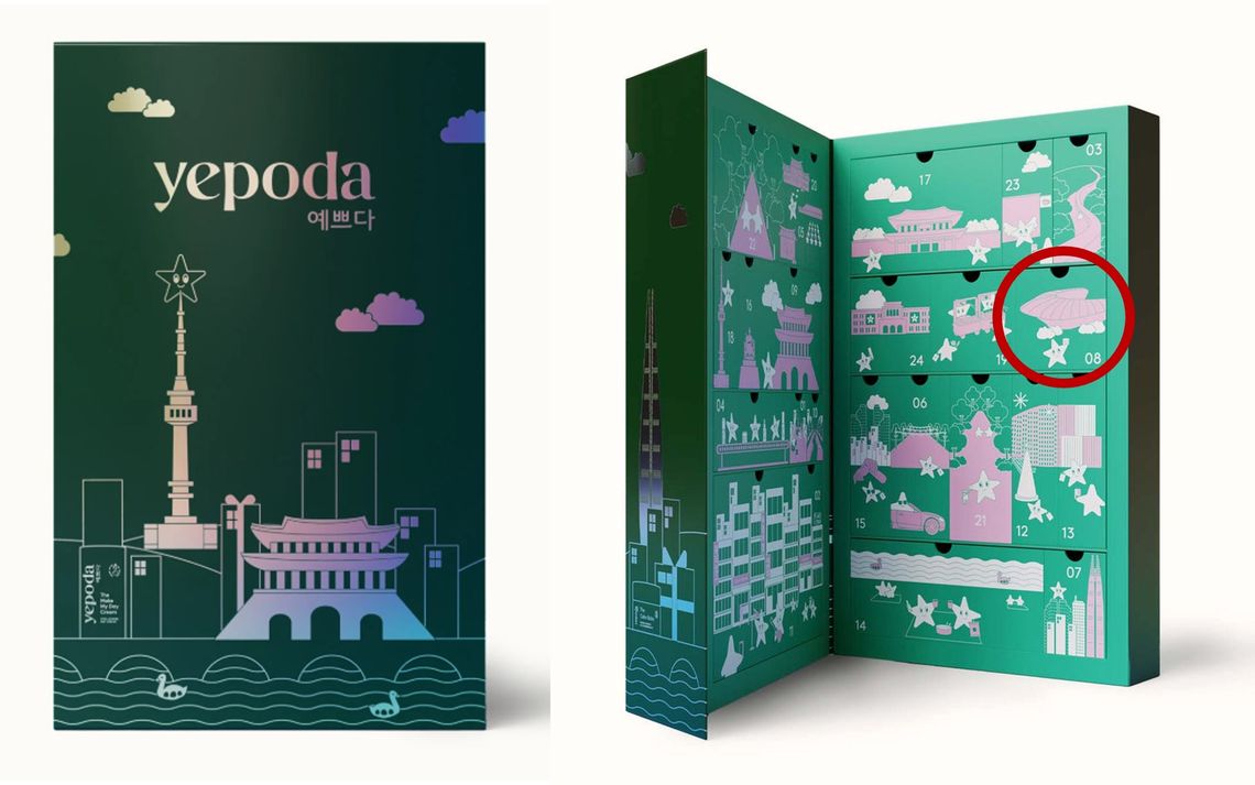 Ostrzeżenie GIS: skażone masło do ciała z kalendarza adwentowego