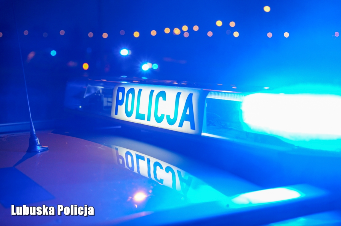 Słubice: jechał rowerem mając ponad cztery i pół promila! Słubice: jechał rowerem mając ponad cztery i pół promila!