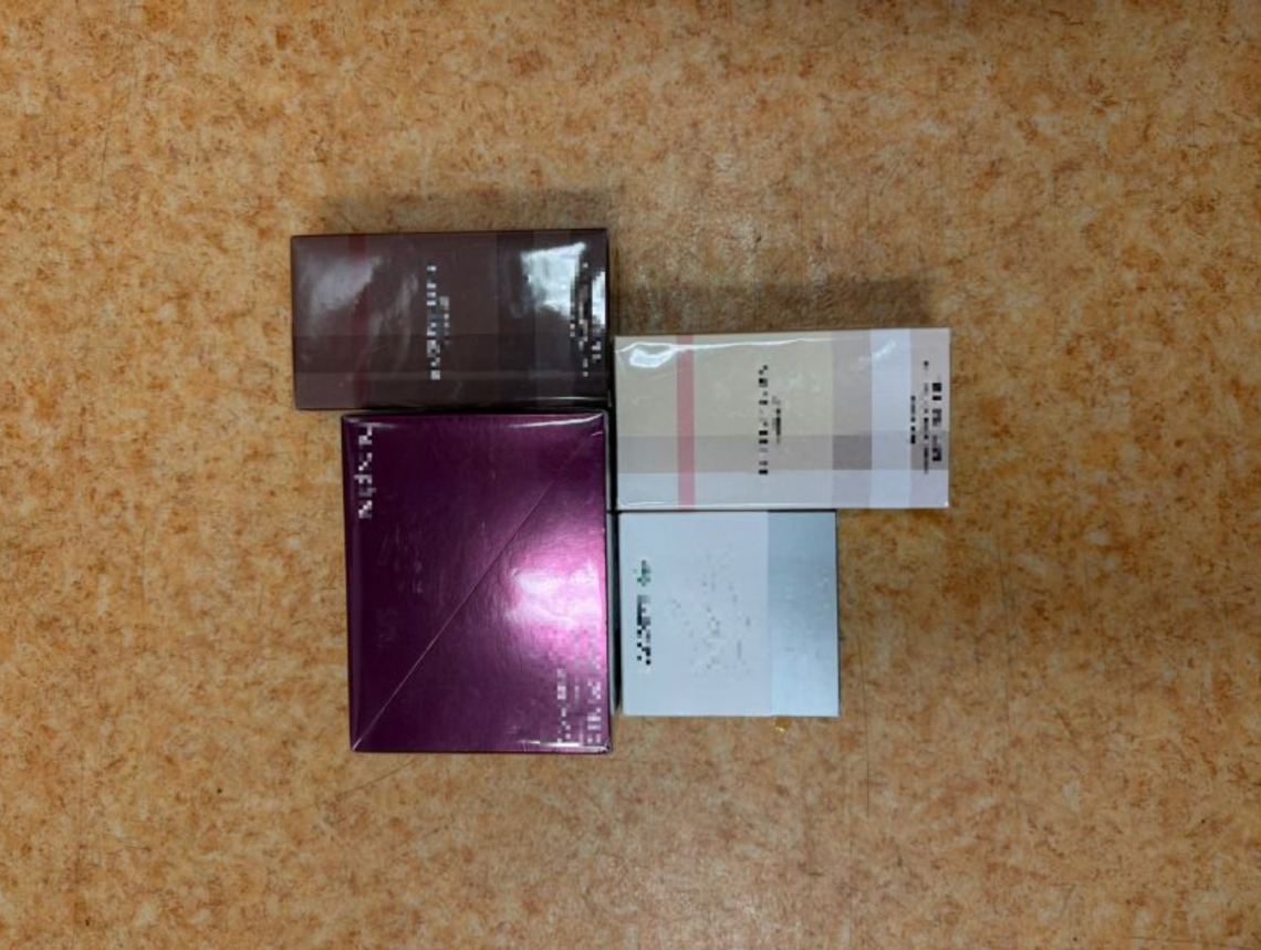 Zgorzelec: 25-latka kradła perfumy