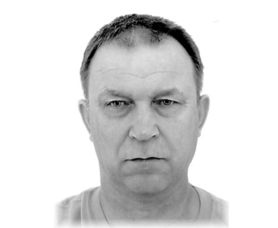 Zgorzelec: Zaginął Andrzej Jankowski Zgorzelec: Zaginął Andrzej Jankowski